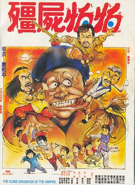婷婷综合激情五月中文字幕